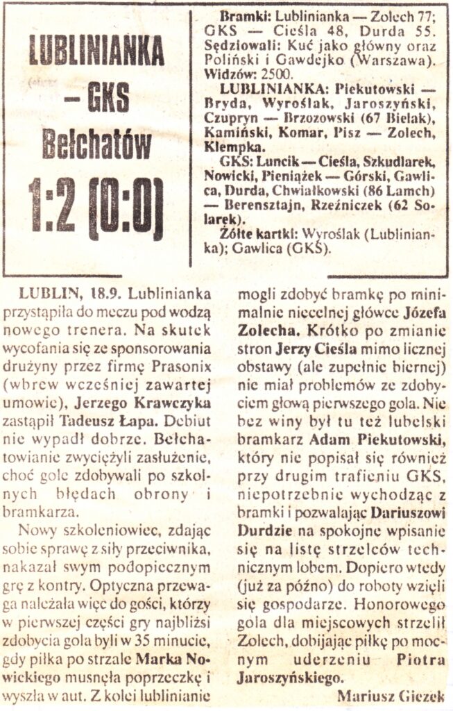 Lublinianka21 1994
