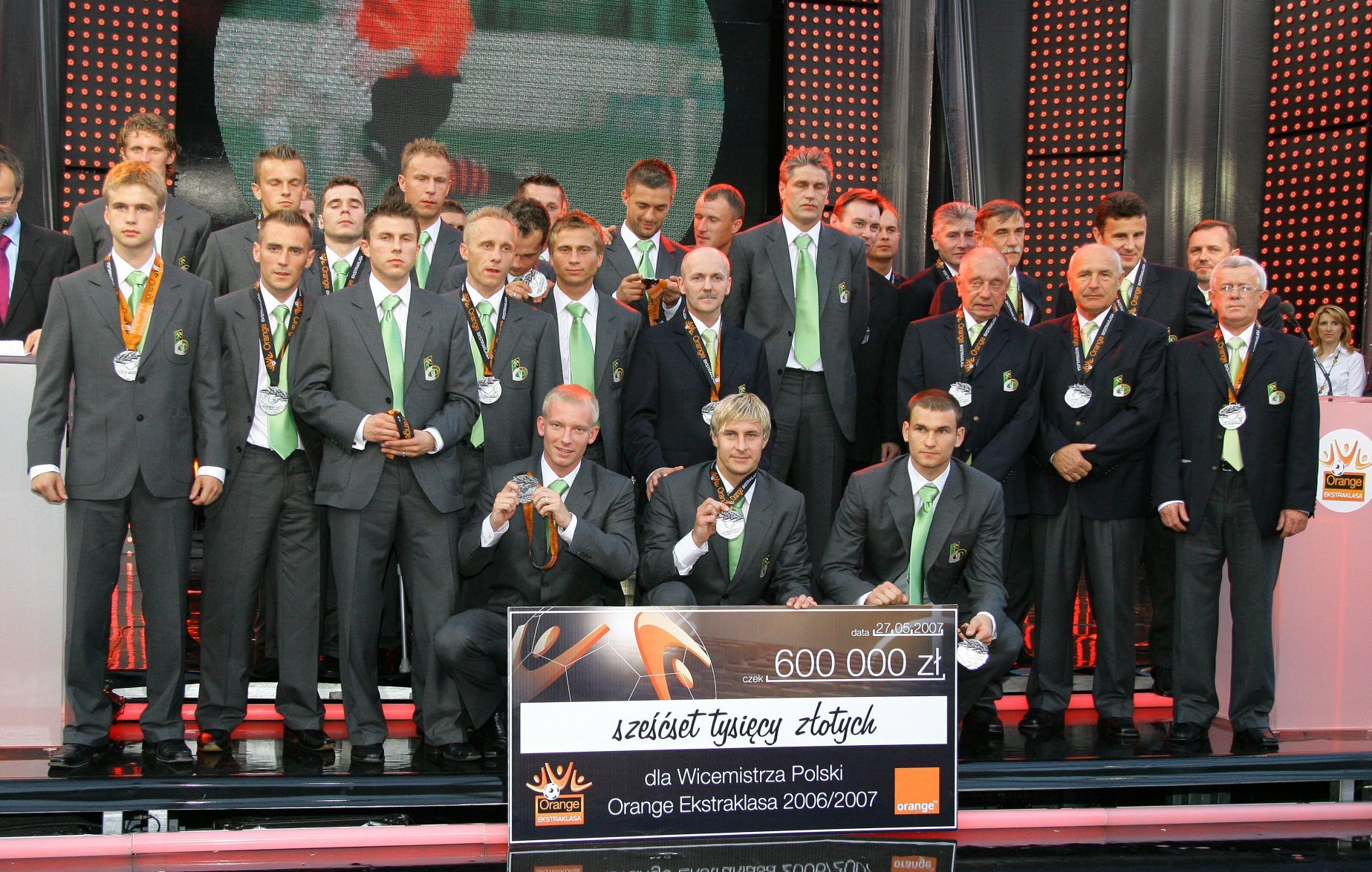 GKS Bełchatów Wicemistrzowie Polski 2007